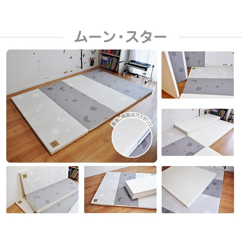 プレイマット 140×200×4cm 4段 ベビー おしゃれ 折りたたみ Caraz カラズ Wide4-140-200 プレイマット Caraz カラズ プレイマット 4段 グレー&アイボリー