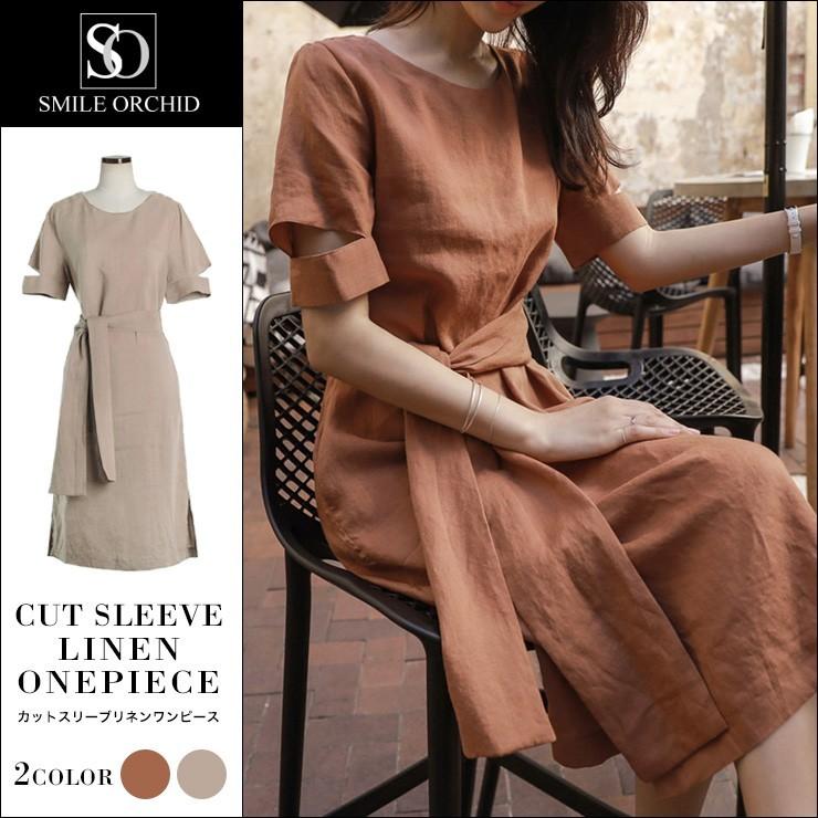 結婚式 ワンピース パーティードレス ドレス カット スリーブ リネン Yimo Yimo Smile Orchid 通販 Yahoo ショッピング