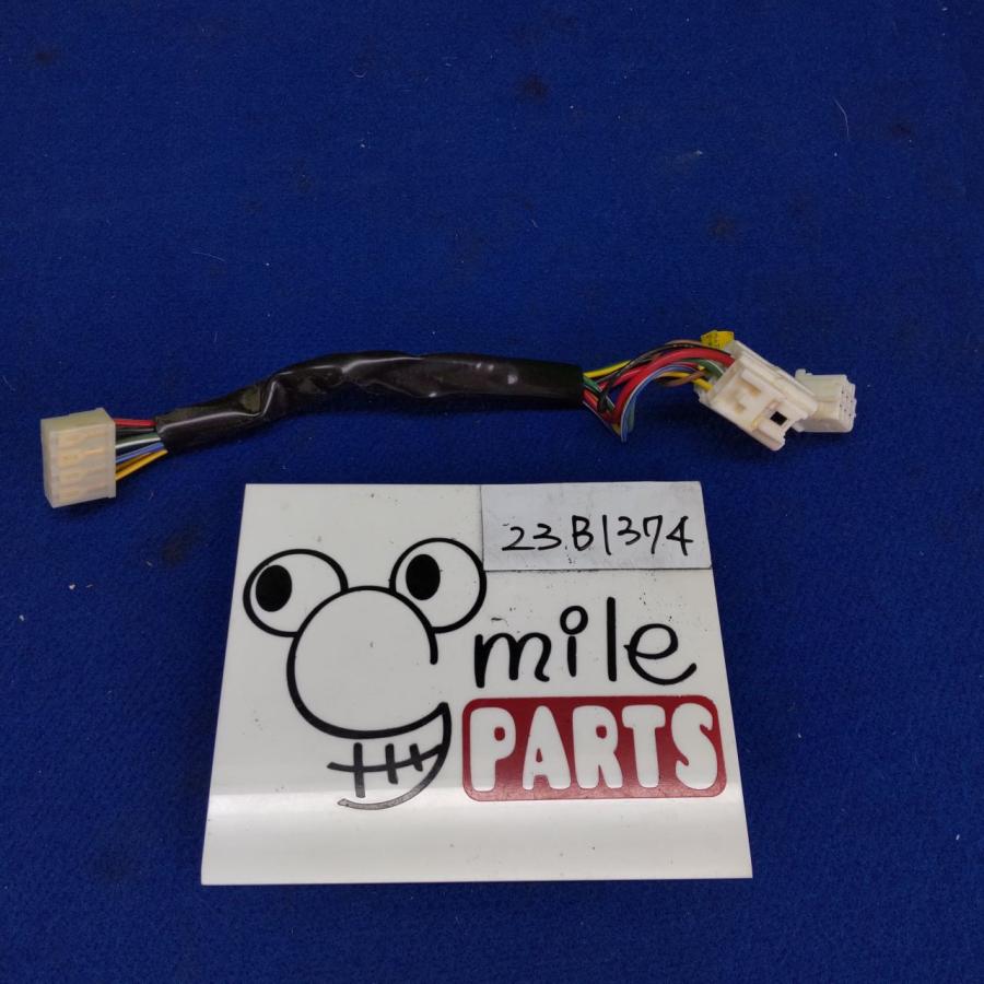 L385S／L375S タント 純正 エンジンスターターハーネス 
