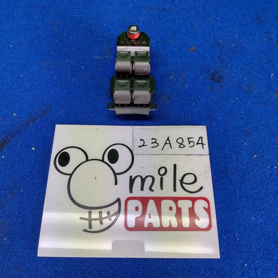 JB5／JB6 ライフ 純正 パワーウィンドウスイッチ 1A5−15−7／23A854*同梱不可 1A515723A854スマイル