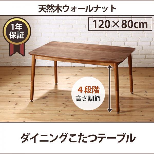 7月限定！大川まつり 食器棚 黒茶色 その2【公式通販】