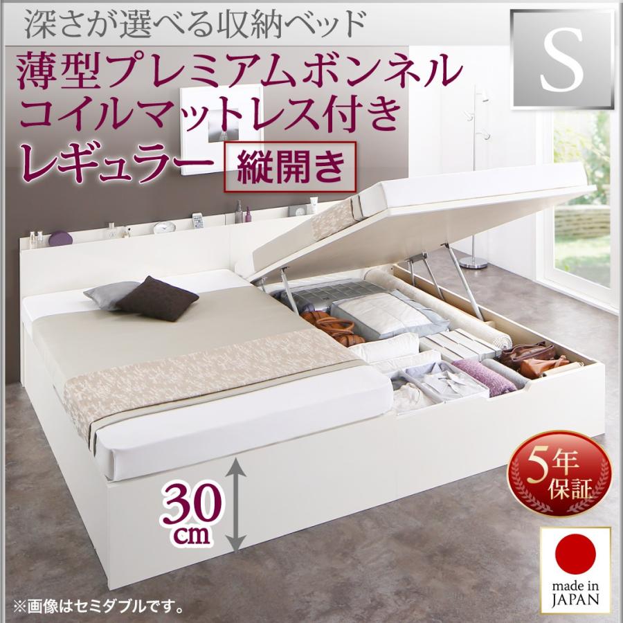 クイーンベッド クイーン ベッド ベッドフレーム コンセント付き 収納
