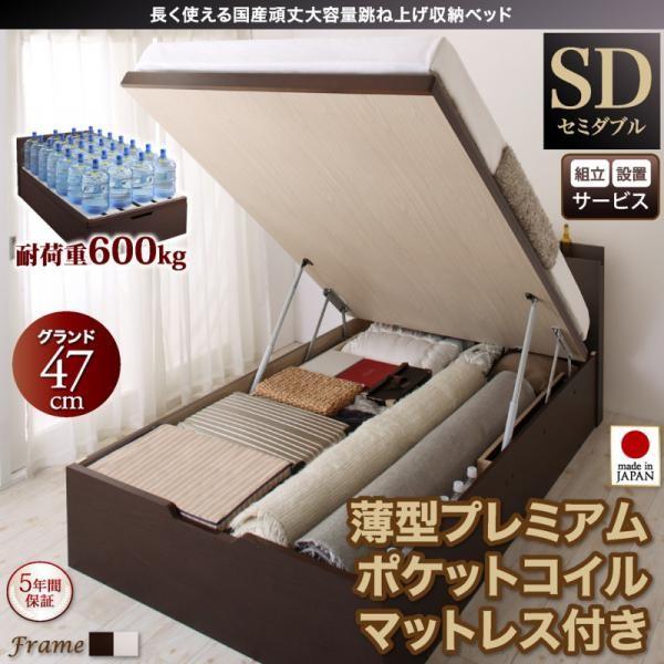 パイプベッド シングルベッド コンセント付き デスク付 収納棚付き