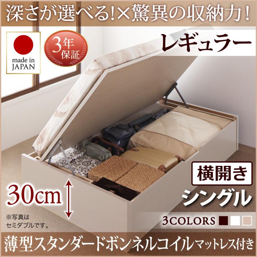 ☆①【梅田弘子 様専用】☆ニトリ回転式ダイニングチェア（ライジング）