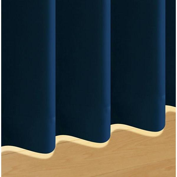 ミッドナイトブルー マイン 2枚 幅150×90cm 防炎・1級遮光