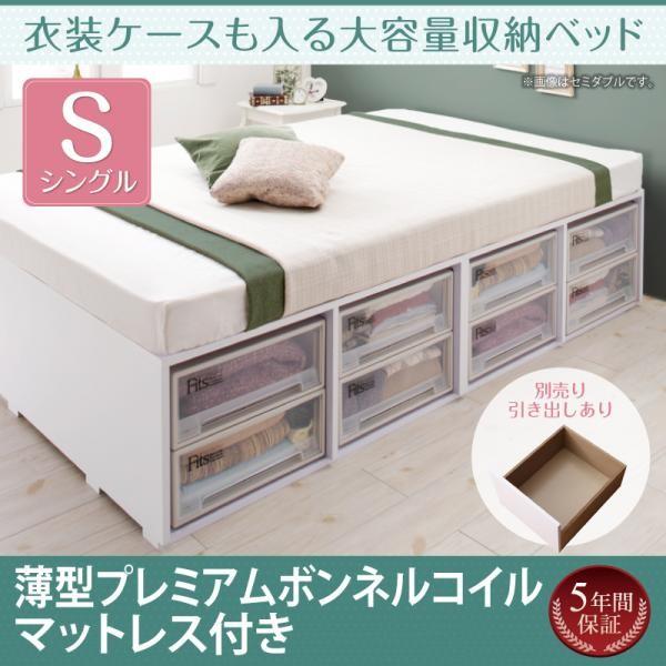 中古品 SFC スターゲイト STAR GATE 箱説明書つき