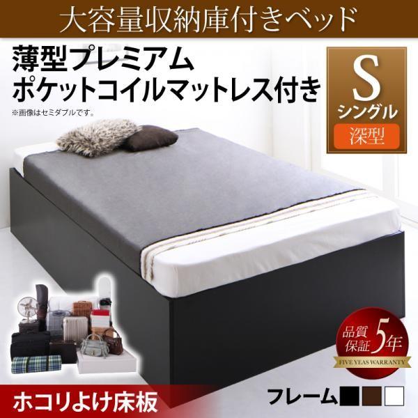 8月2日処分※ NOMAD社製 エクスプレッソマッサージベッド 8月2日処分