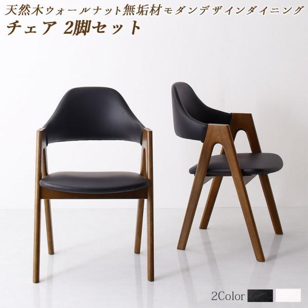 新品30弁 ゆず ♪栄光の架橋 オルフェウス320オルゴール【公式通販】