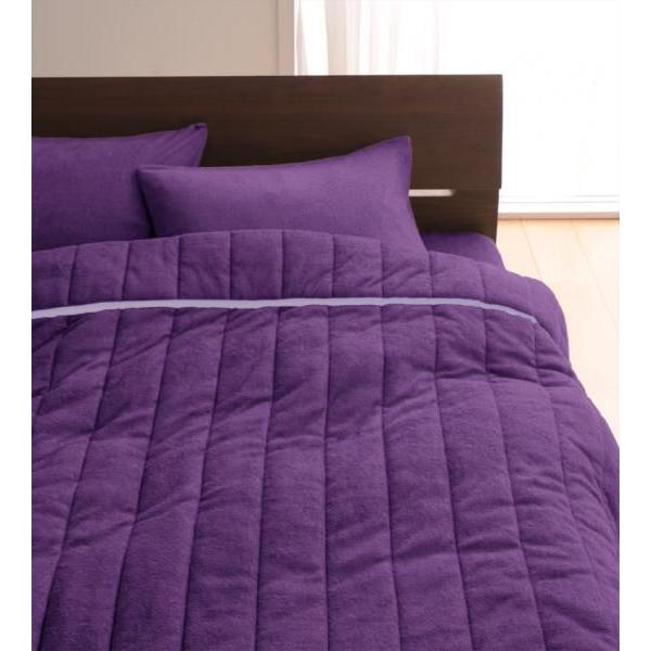 20色から選べる！365日気持ちいい！コットンタオルキルトケット＆パッド一体型ボックスシーツ　セミダブル　ロイヤルバイオレット