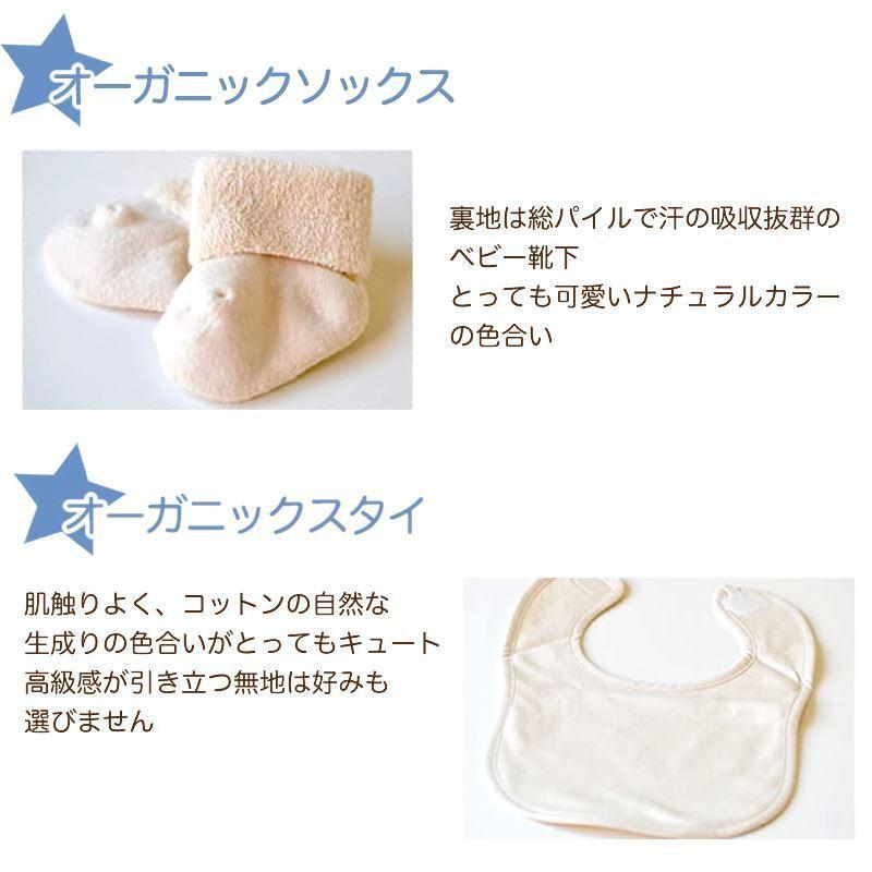 おむつケーキ スヌーピー ぬいぐるみ オムツケーキ 名入れ 出産祝い 内祝い 男 女 003 おむつケーキ 出産祝い Smilepop 通販 Yahoo ショッピング