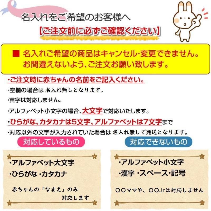 おむつケーキ ミニオンズ オムツケーキ 3段 出産祝い 男 女 名入れの画像