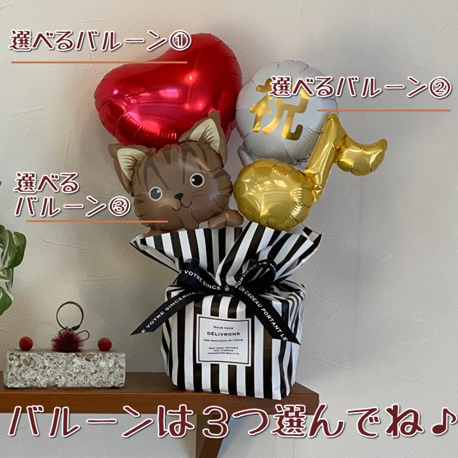 バルーン 開店祝い ペットショップ ペットサロン いぬ ねこ 犬 猫 フラワー ギフト プレゼント バルーンアレンジ 花｜smilepoppop｜03