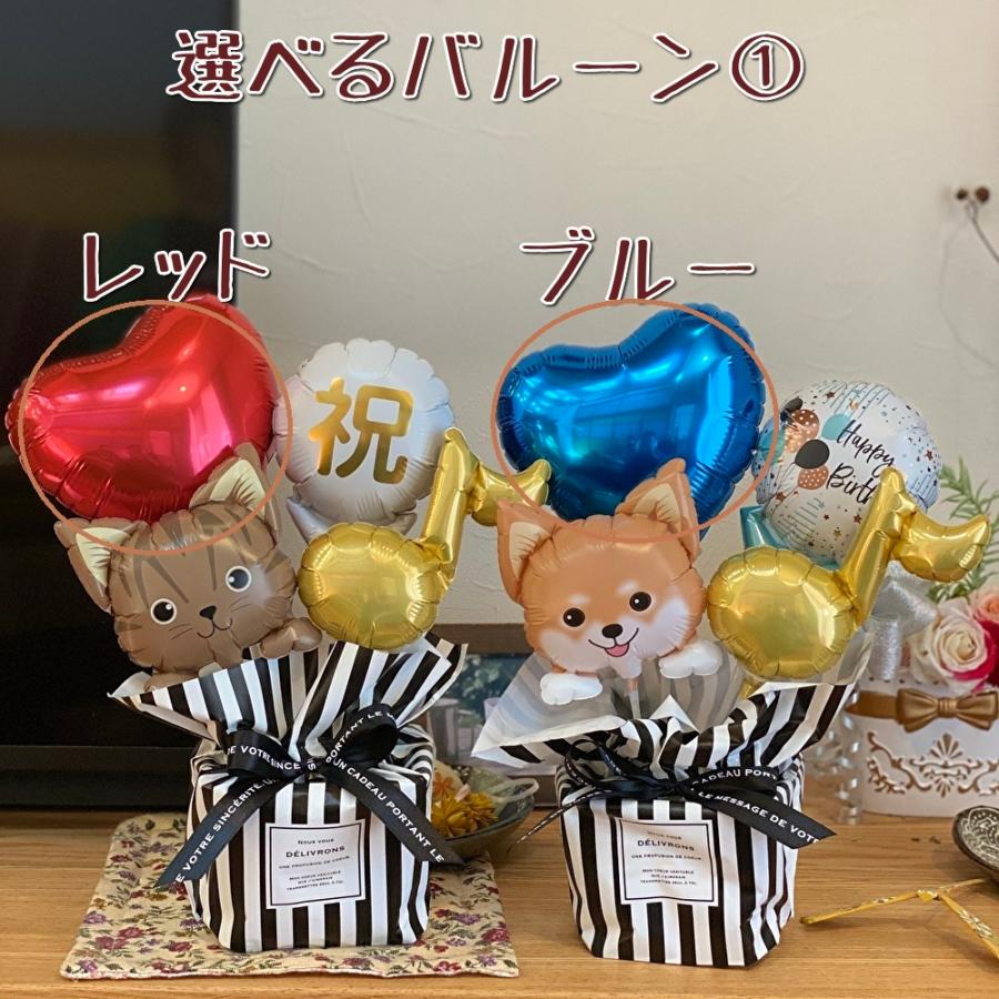 バルーン 開店祝い ペットショップ ペットサロン いぬ ねこ 犬 猫 フラワー ギフト プレゼント バルーンアレンジ 花｜smilepoppop｜04