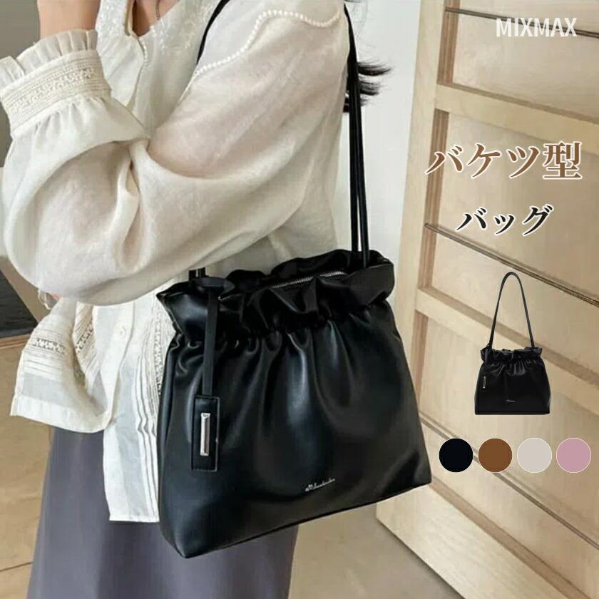 ショルダーバッグ レディース 巾着バッグ バケットバッグ バケツ型