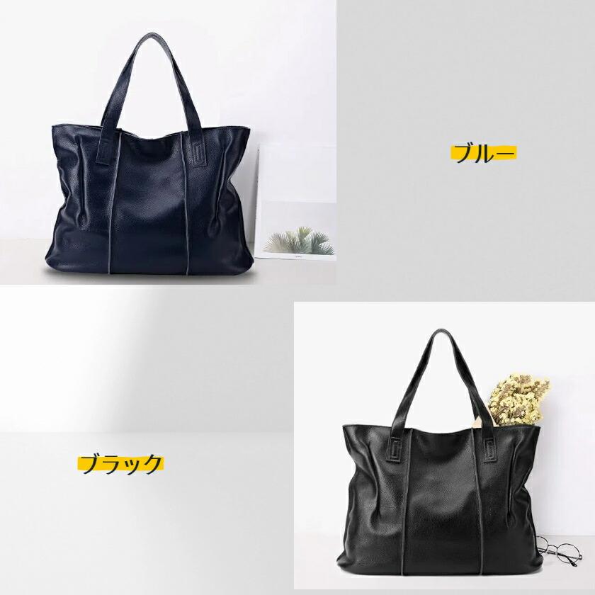 高級本革 トートバッグ レディース ビジネスバッグ 牛革 レザー A4
