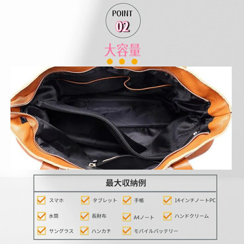 高級本革 トートバッグ レディース ビジネスバッグ 牛革 レザー A4