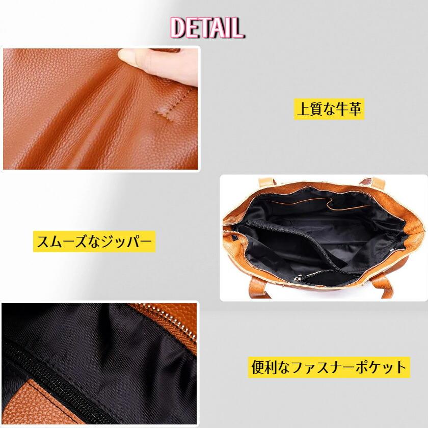 高級本革 トートバッグ レディース ビジネスバッグ 牛革 レザー A4