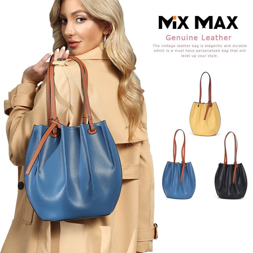 ハンドバッグ Mixmaxのハンドバッグ トートバッグ レディース バッグ 本革 無地 牛革 レザー レザーバッグ 肩掛け 手提げ オリジナル バッグ 可愛い 無地 柔らかい Dlmx2127 鞄 2way シンプル オシャレ Mixmax 安い買取 価格の