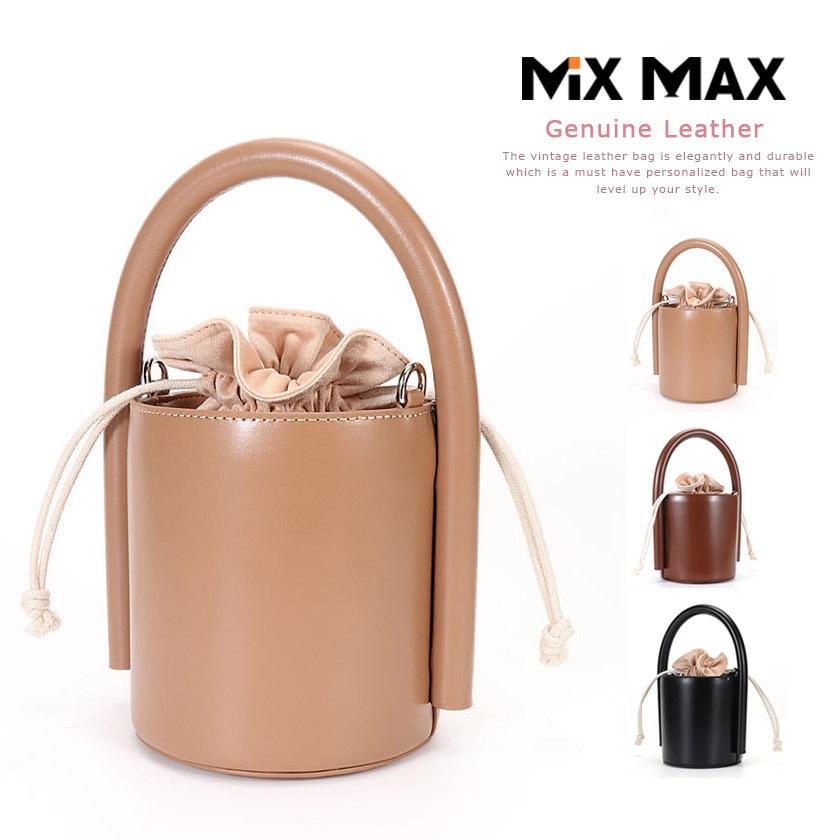 バケツバッグ ハンドバッグ バッグ ショルダーバッグ 斜めがけバッグ レディース 本革 厳選牛革 レザー レザー 2way ショルダーバッグ 肩掛け 小さめ 手提げ Dlmx2155 レザーバッグ Mixmax バッグ 可愛い アウトレット人気商品