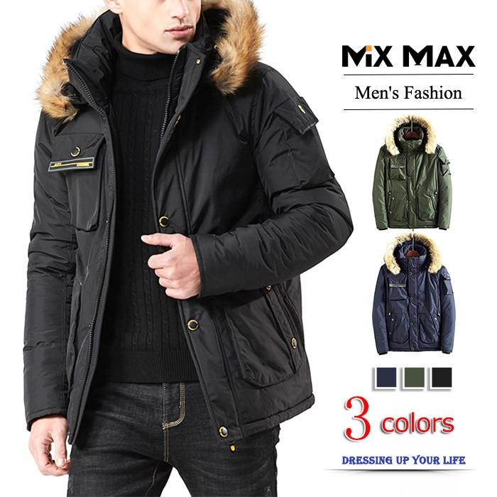 人気のファッショントレンド 最新のhdma 1 ファー付き メンズ