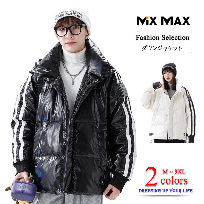 総代理店 M L Xl Xxl 3xl暖かさを極めたダウンジャケット冬服防寒ダウンジャケットダウンコートメンズレディース立ち襟羽毛ダウン 90 ジッパーポケットジャケットコートストライプ保温防寒暖かいゆったり秋冬 22 新作 Expressposhta Com