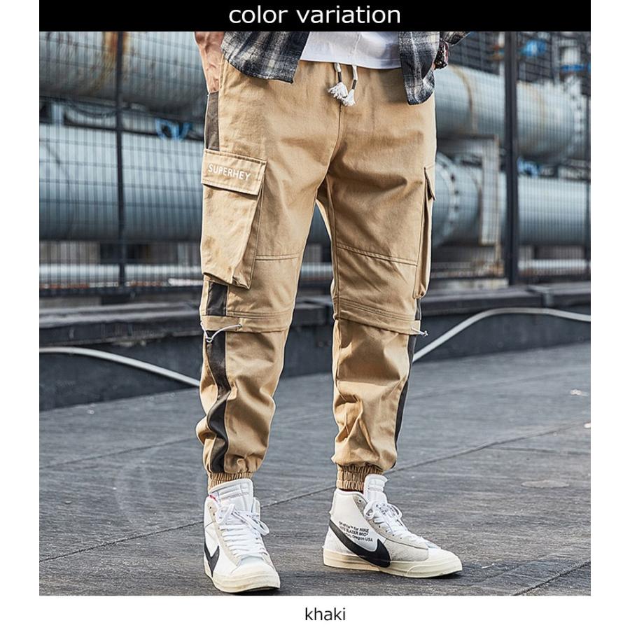 ジョガーパンツ カーゴパンツ ロングパンツ テーパード メンズ スポーツ カジュアルパンツ イージーパンツ リブパンツ パンツ 紐 Dsmxkx 270 Mixmax 通販 Yahoo ショッピング