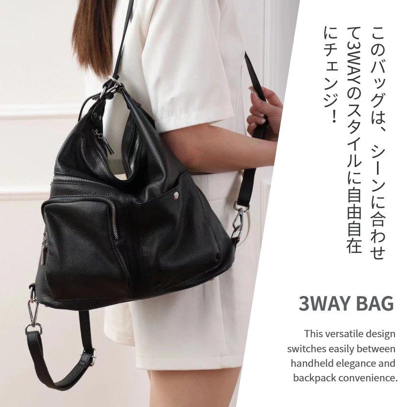 本革 ショルダーバッグ リュック レディース 3wayバッグ トートバッグ