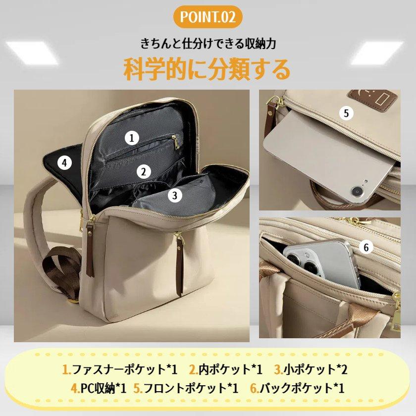 リュックサック レディース pc収納 リュック パソコンリュック 軽量