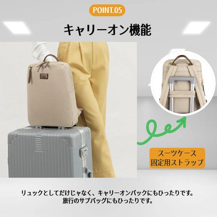 【美品】撥水加工 大容量 旅行カバン キャスター付きリュック リュック リュックサック レディース pc収納 リュック パソコンリュック 軽量