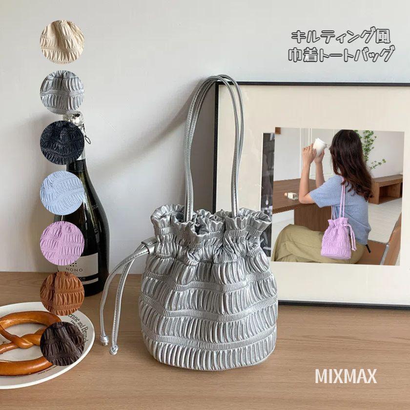 バケツ型 トートバッグ ショルダーバッグ レディース 小さめ 斜めがけ