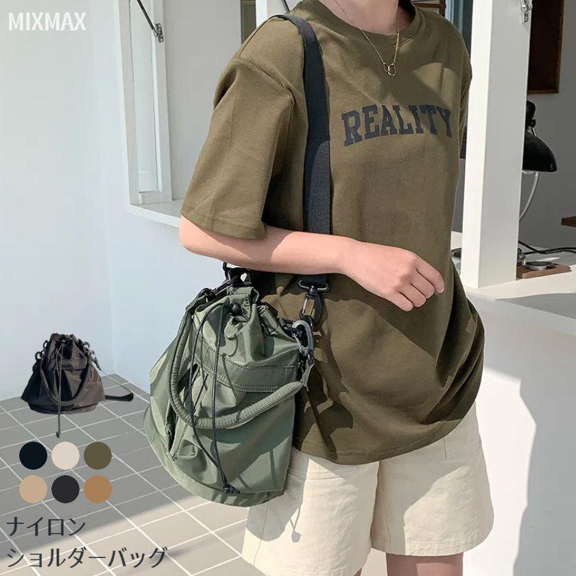 ドロストバッグ ショルダーバッグ レディース 斜めがけバッグ ナイロン