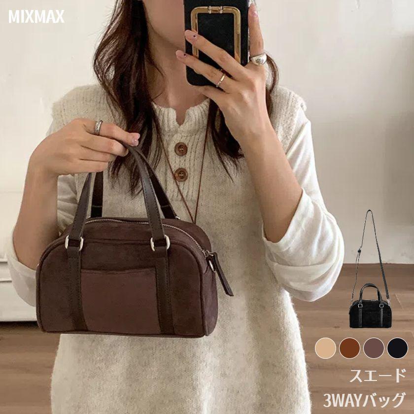 ハンドバッグ、ショルダーバッグ PUレザー 2WAY ショルダーベルト付き ハンドバッグ – MURA-ムラ