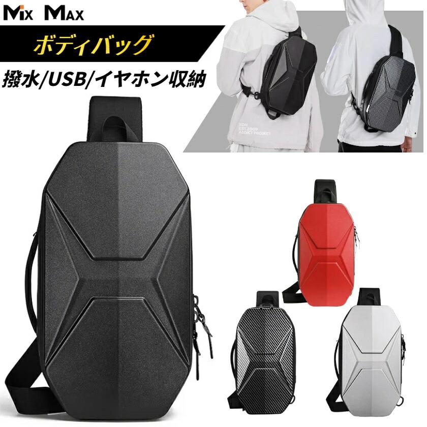 OZUKO ボディバッグ メンズ ショルダーバッグ USB充電 型崩れしない 超