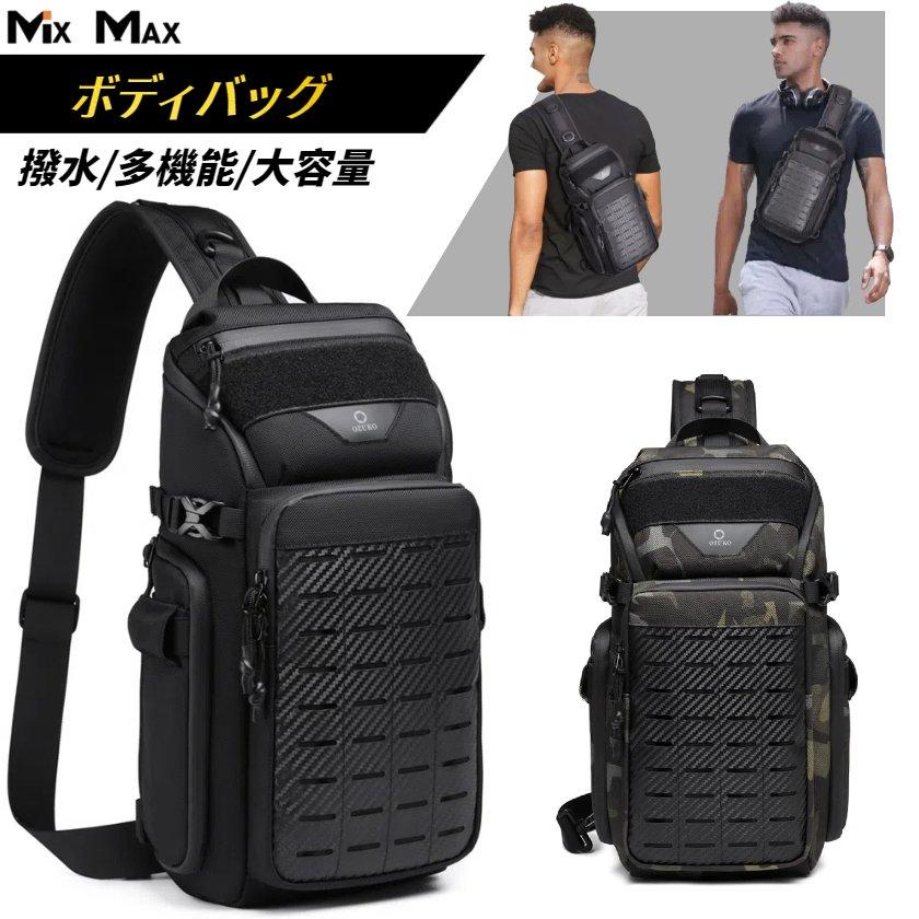 OZUKO ボディバッグ メンズ ショルダーバッグ 型崩れしない 超軽量 大