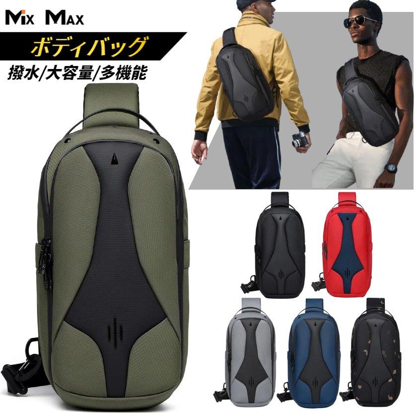 OZUKO ボディバッグ メンズ ショルダーバッグ 軽量 大容量 多機能 2way 
