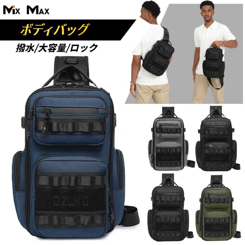 OZUKO ボディバッグ メンズ ショルダーバッグ 型崩れしない ロック付き