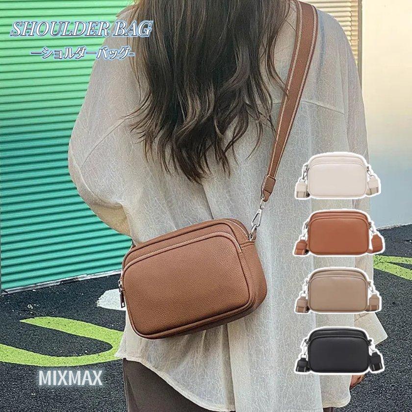 ショルダーバッグ レディース 斜めがけバッグ ポシェット 肩掛け