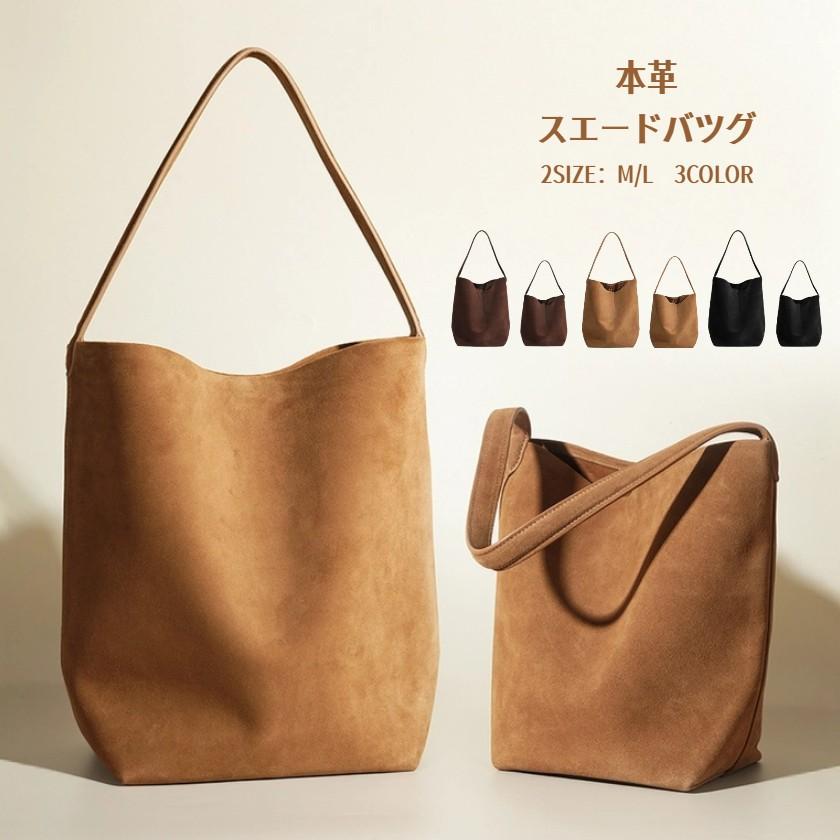 あすつく 本革 トートバッグ レディースバッグ バケツ型バッグ あすつく 本革 トートバッグ レディースバッグ バケツ型バッグ