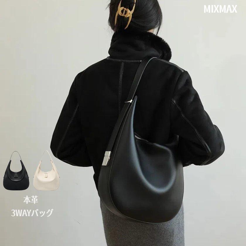 本革 トートバッグ レディース ハンドバッグ 牛革 本革バッグ 3WAY