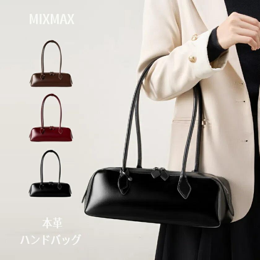 本革 バゲットバッグ レディース ショルダーバッグ 高級本革 軽い 大
