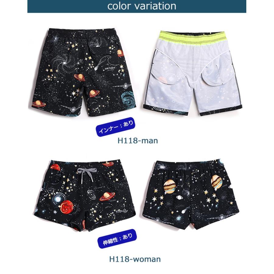 サーフパンツ 水陸両用 カップル メンズ 男 レディース 女 カップル ハーフパンツ 短パン 海水パンツ 水着 速乾 ショートパンツ ショーツ 一部インナー付き Glmxgma1575 Mixmax 通販 Yahoo ショッピング