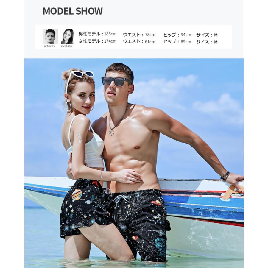 サーフパンツ 水陸両用 カップル メンズ 男 レディース 女 カップル ハーフパンツ 短パン 海水パンツ 水着 速乾 ショートパンツ ショーツ 一部インナー付き Glmxgma1575 Mixmax 通販 Yahoo ショッピング