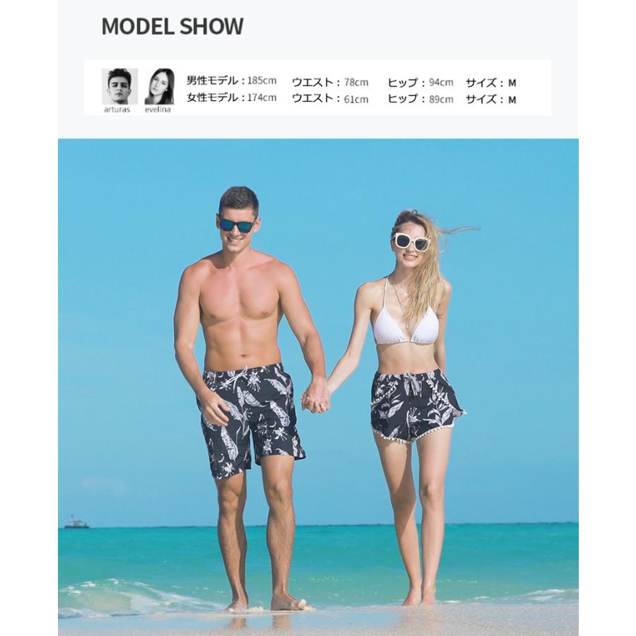 サーフパンツ 水陸両用 レディース 女 ハーフパンツ 短パン 海パン 海水パンツ 水着 速乾 ショートパンツ ショーツ ボードショーツ ストレッチ Glmxgwa1274 Mixmax 通販 Yahoo ショッピング