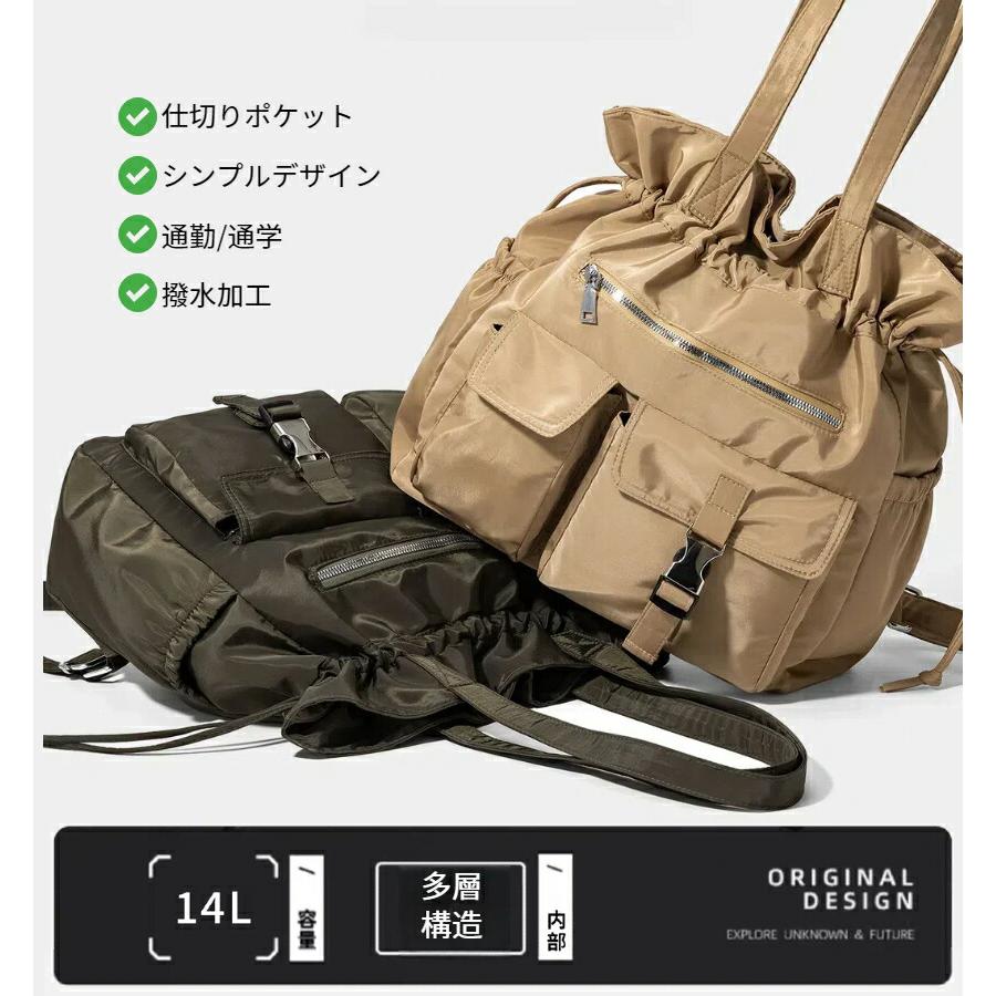 リュック 3way レディース トートバッグ 巾着バッグ 大人 軽量 大容量 