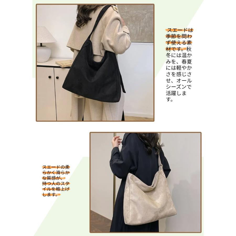 専用 ハンドバッグ ショルダーバッグ バイカラーサイドスエード