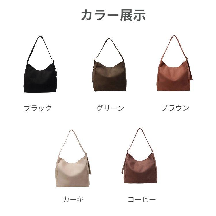 ショルダーバッグ レディース スエード調 斜め掛け 2WAY マザーズ