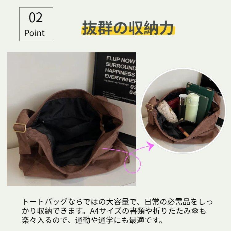 ショルダーバッグ レディース スエード調 斜め掛け 2WAY マザーズ