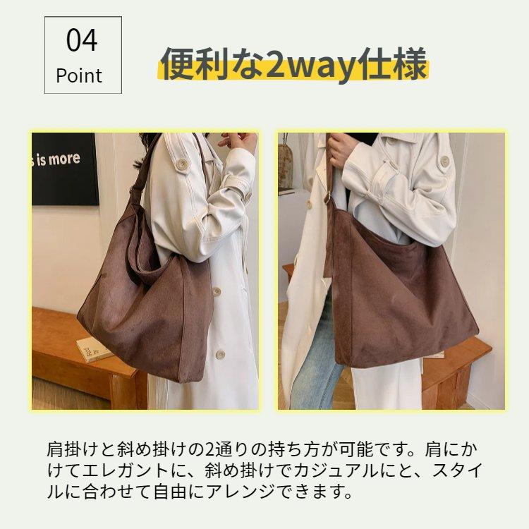 ショルダーバッグ レディース スエード調 斜め掛け 2WAY マザーズ