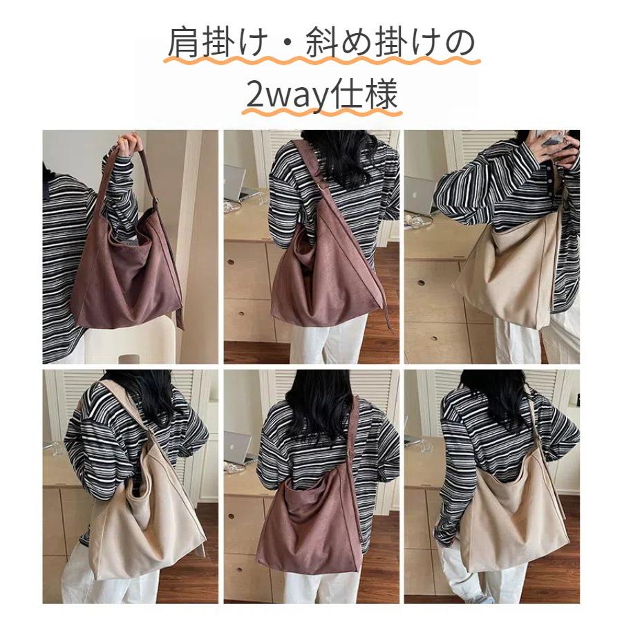ショルダーバッグ レディース スエード調 斜め掛け 2WAY マザーズ