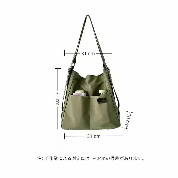 レディース 3wayバッグ ショルダーバッグ 斜めがけ 肩掛け 軽量 大容量